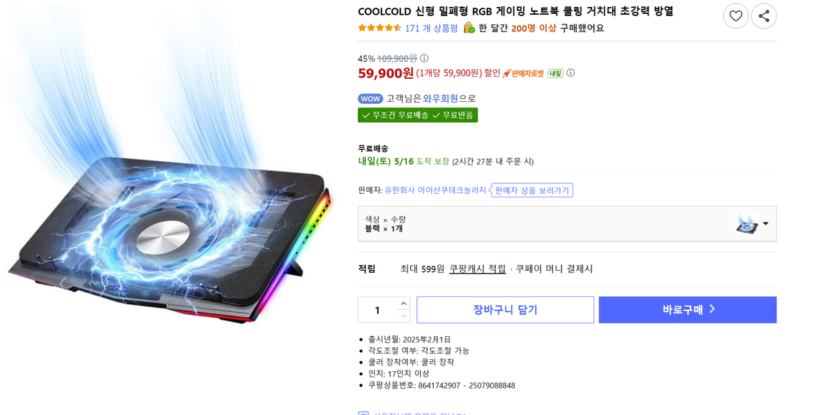 thumbnail-5